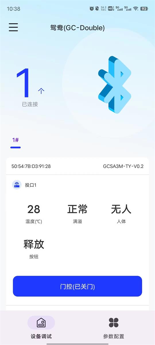 1717637952551735.jpg 微信圖片_20240523105129.jpg