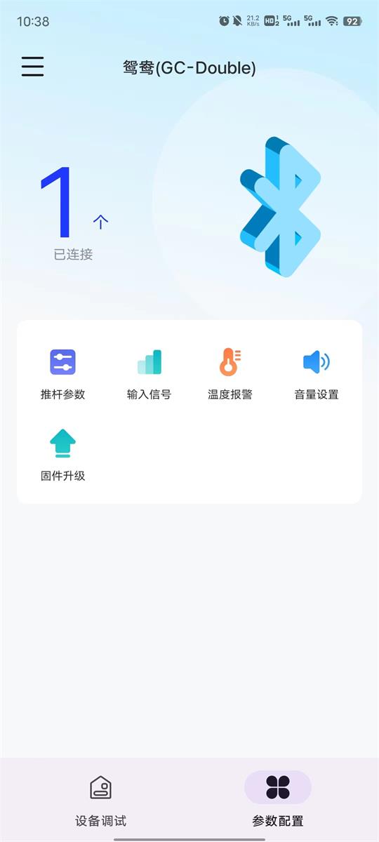 1717637960954926.jpg 微信圖片_20240523105126.jpg